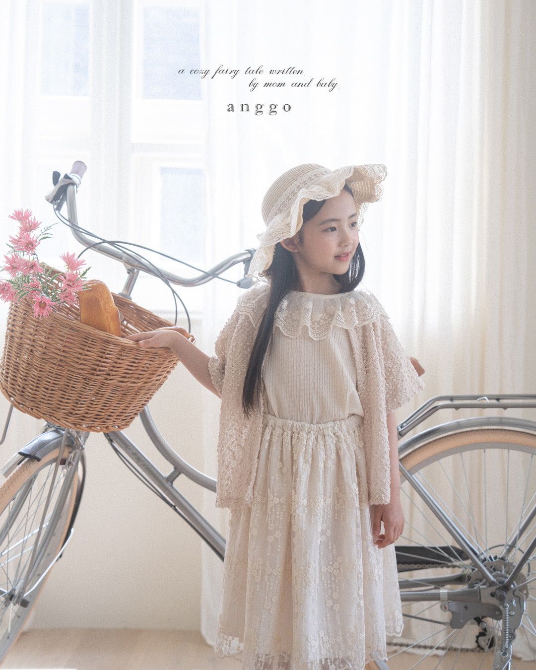 韓國童裝 26夏| AG43 (acc) Sunny Hat
