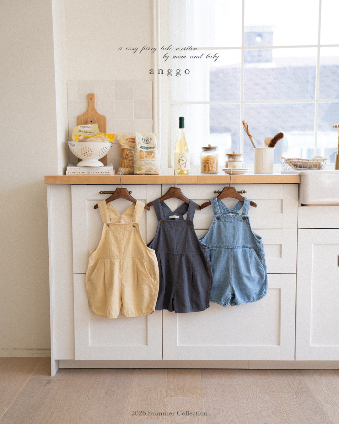韓國童裝 26夏| AG24 Muffin Overall (80-120cm)