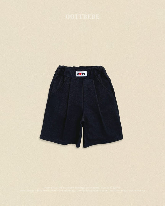 韓國童裝 26秋| OT83 Denim Span Pants (8-Min) 褲子