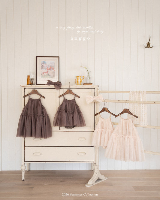 韓國童裝 26夏| AG36 (bebe) Earl Grey Romper (3-12m)