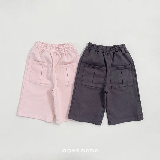 韓國童裝 26SS | OT36 Daily Pocket Pants (75-120cm)