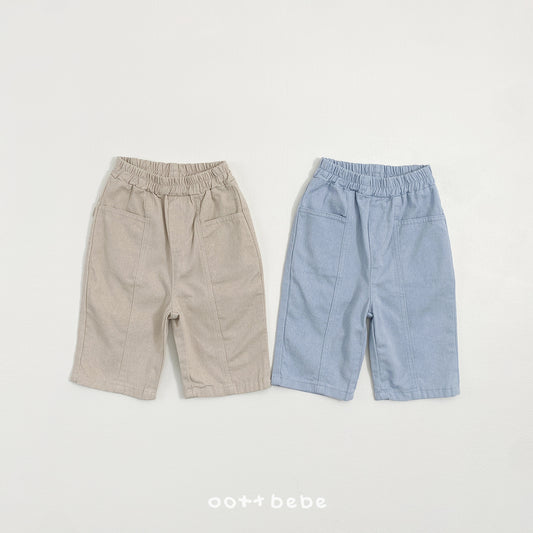 韓國童裝 26SS | OT48 Pigment Cotton Pants (75-120cm)
