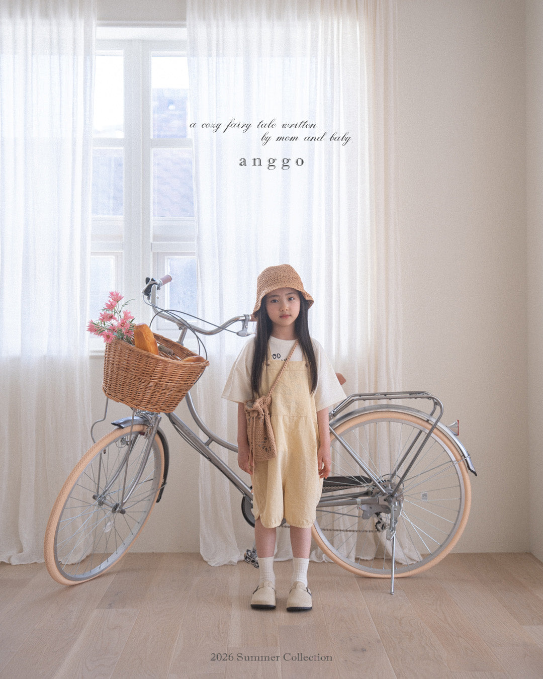 韓國童裝 26夏| AG24 Muffin Overall (80-120cm)