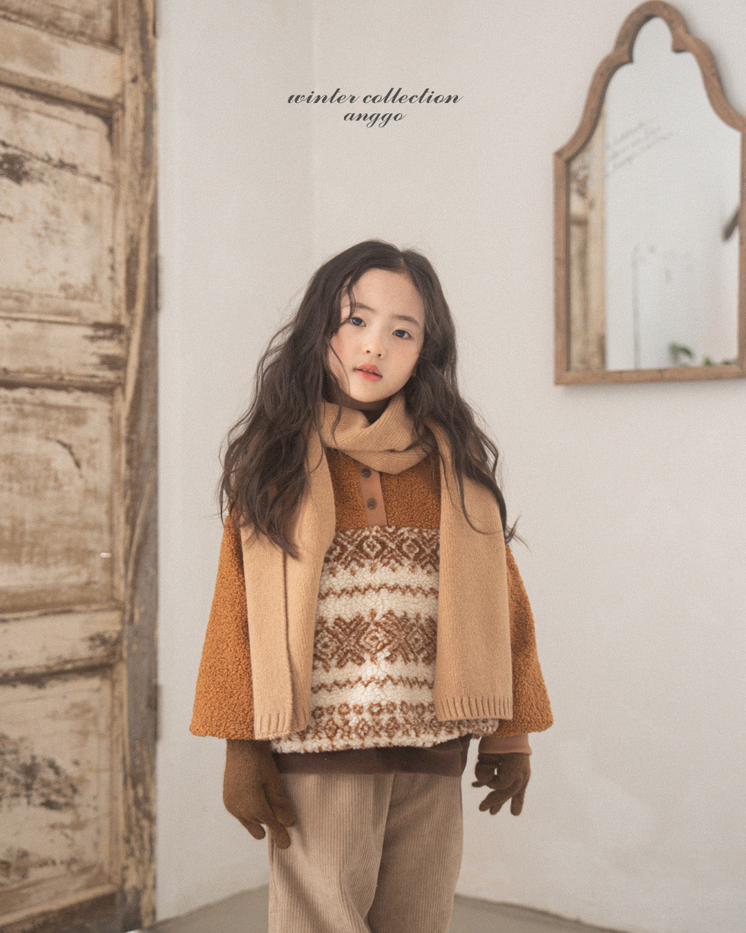 \限時預購/ 韓國童裝  AG25240  Anggo Knitwear muffler