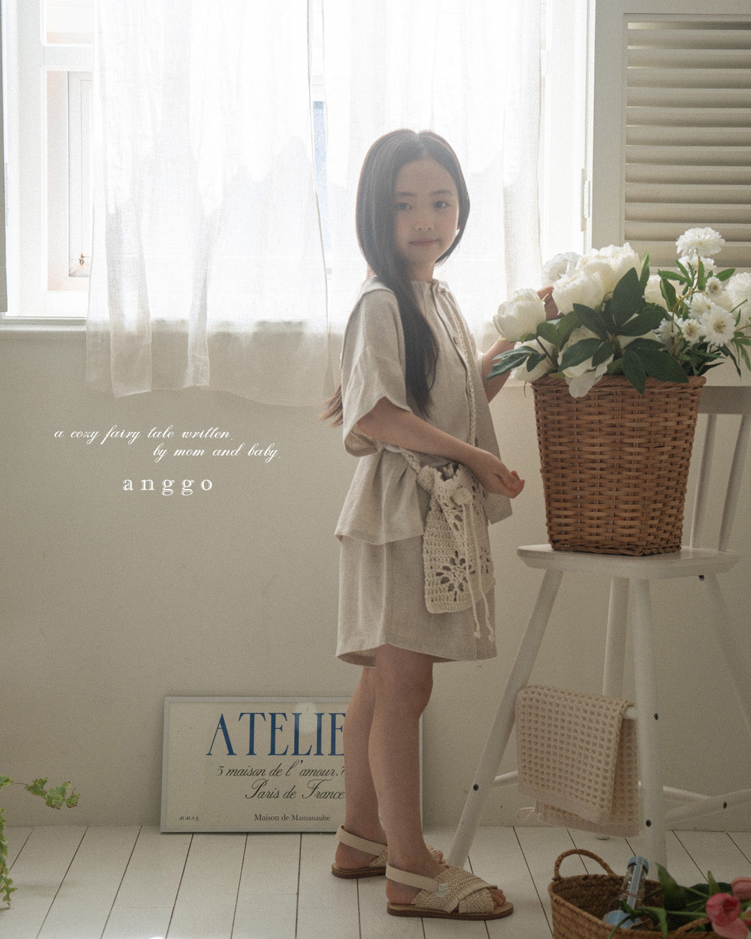 韓國童裝 26夏| AG49 (acc) Pecan Bag