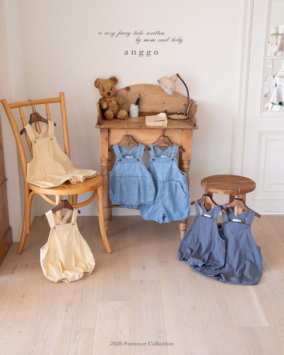 韓國童裝 26夏| AG24 Muffin Overall (80-120cm)