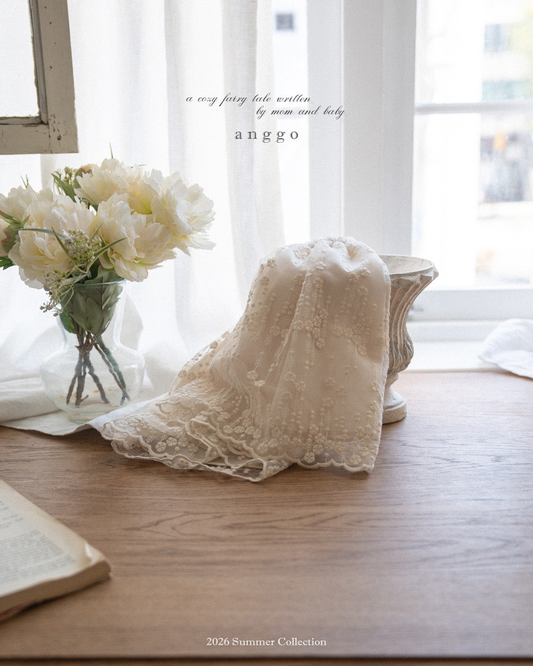 韓國童裝 26夏| AG23 Jasmine Skirt (80-120cm)