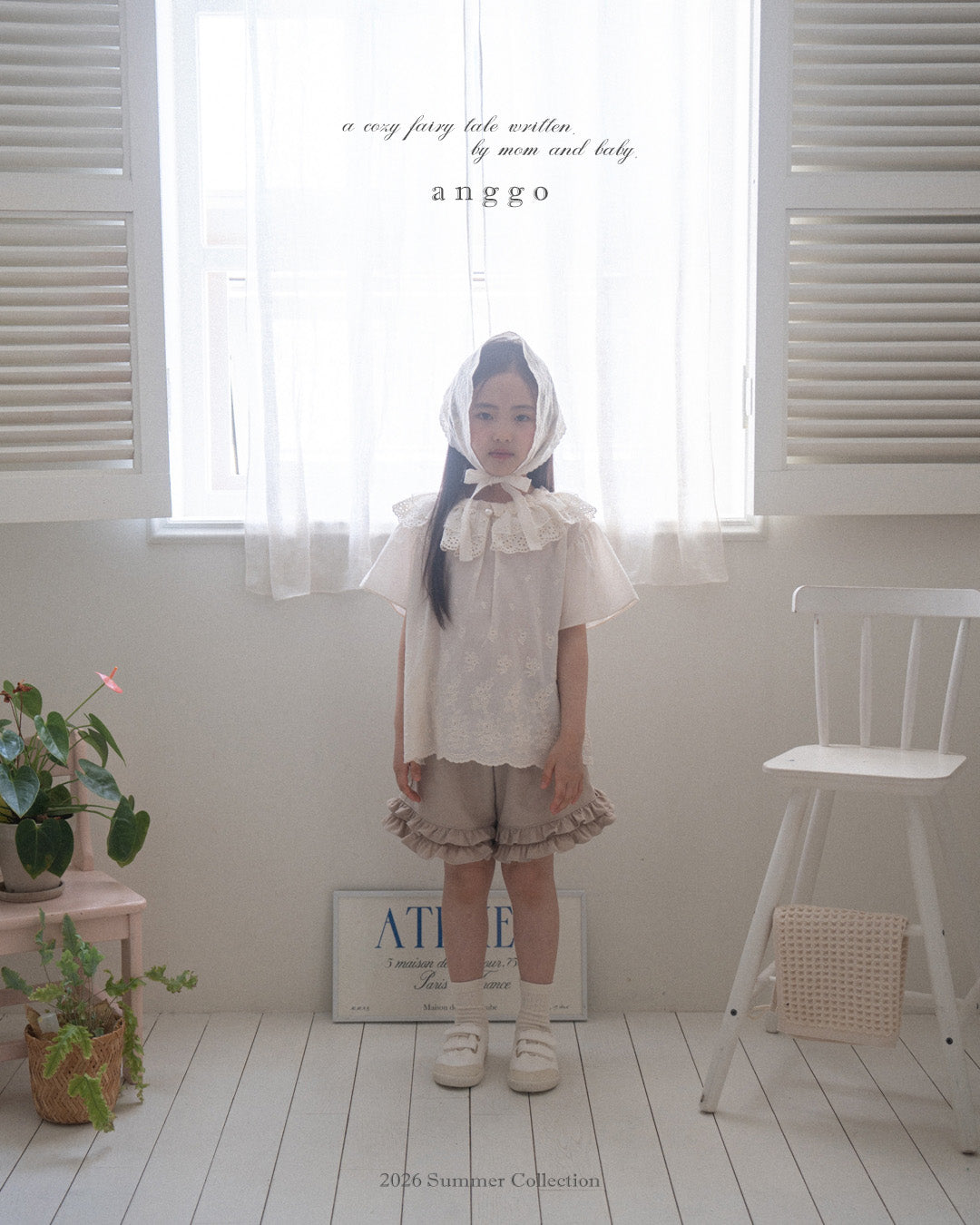 韓國童裝 26夏| AG45 (acc) Joy Bandana