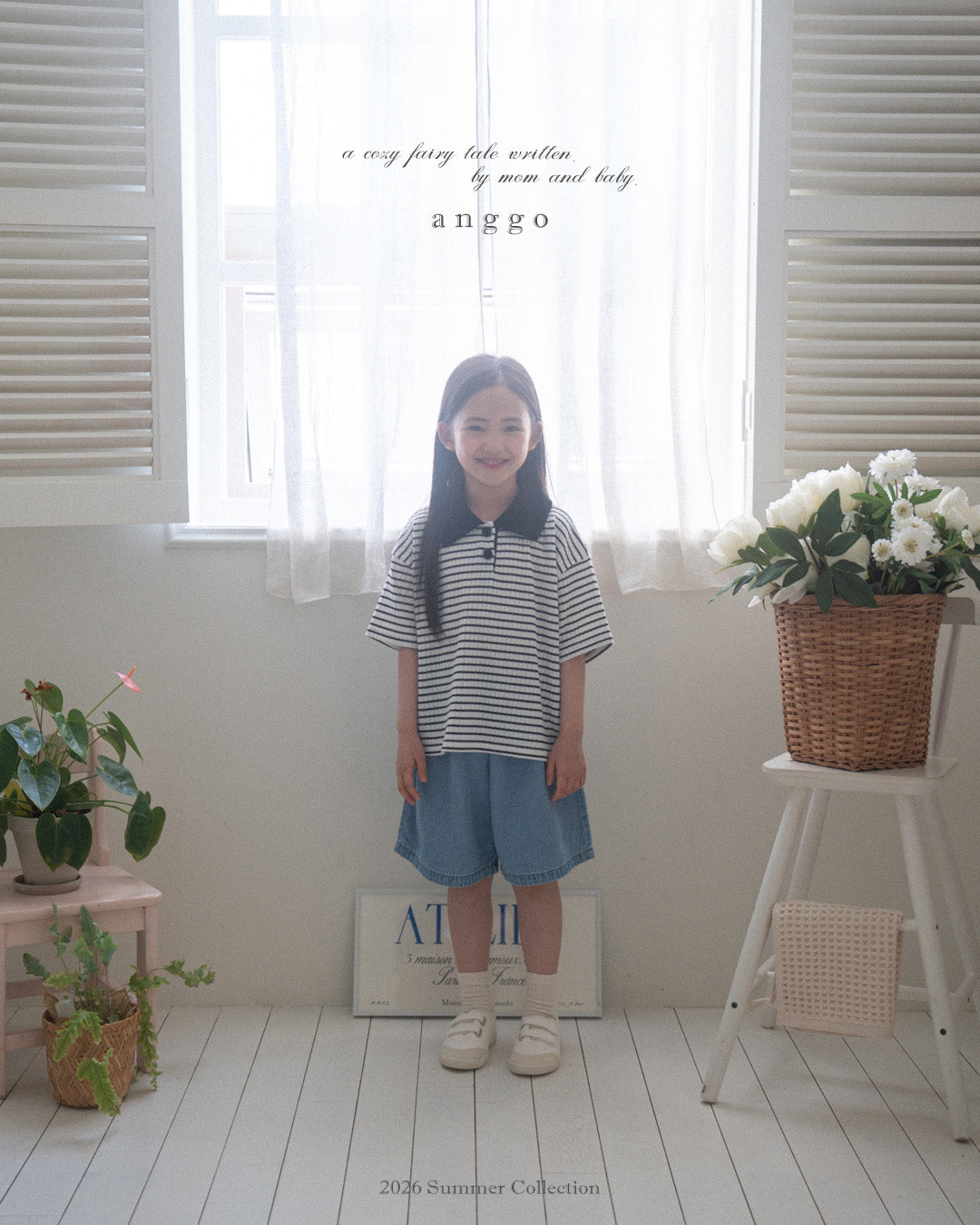 韓國童裝 26夏| AG10 Kit-Kat T-shirt (80-120cm)
