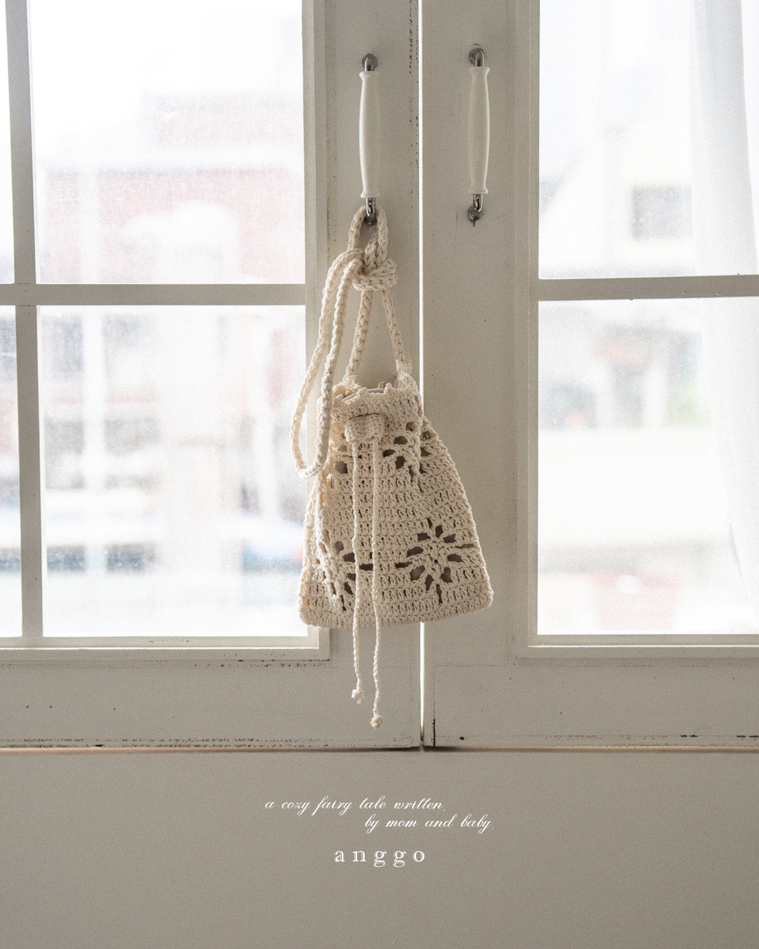 韓國童裝 26夏| AG49 (acc) Pecan Bag