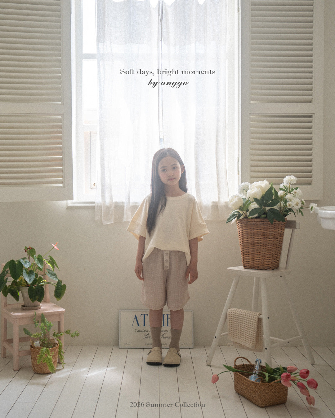 韓國童裝 26夏| AG20 Toast Pants (80-120cm)