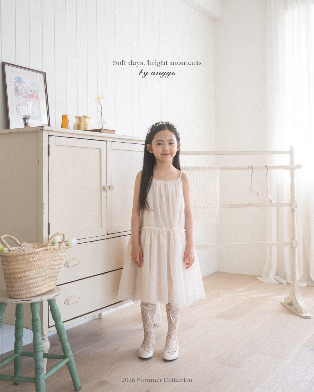 韓國童裝 26夏| AG28 Earl Grey Dress (80-120cm)