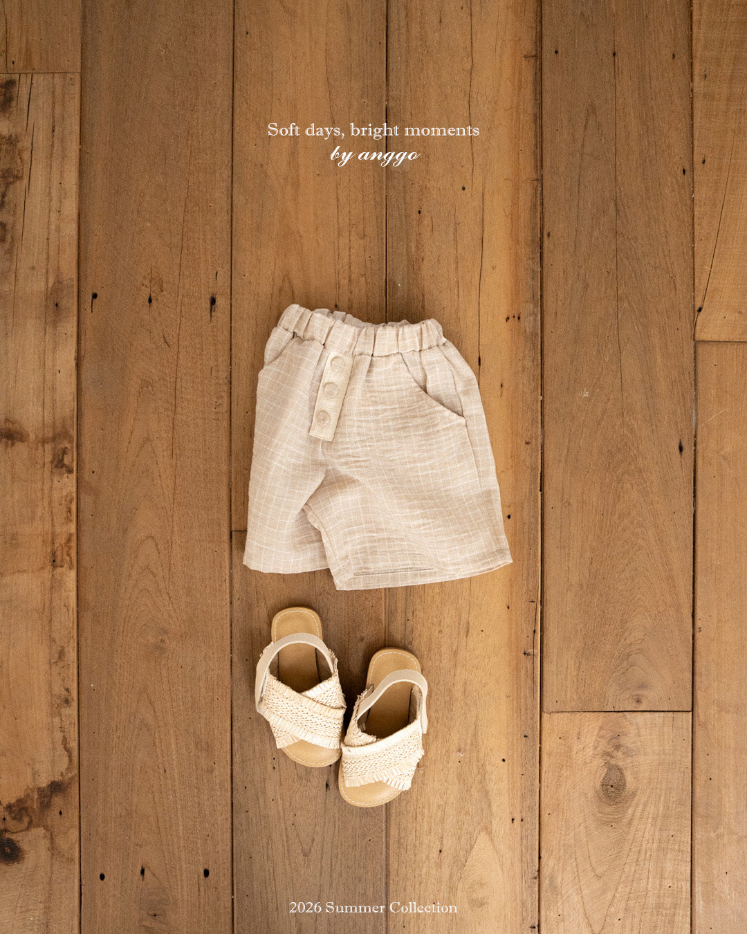 韓國童裝 26夏| AG20 Toast Pants (80-120cm)