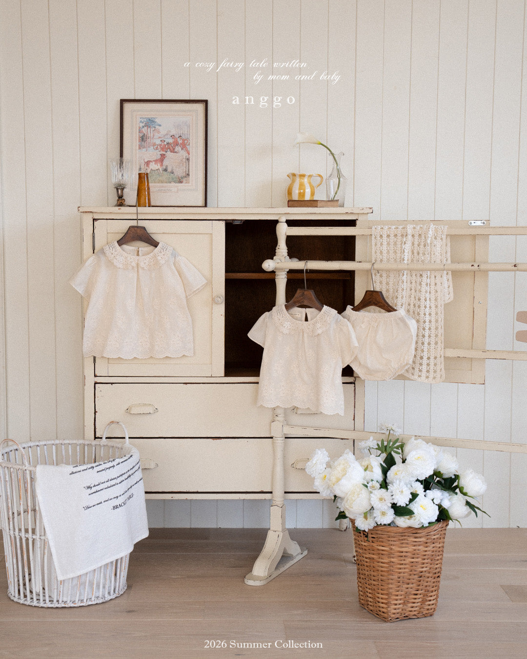 韓國童裝 26夏| AG37 (bebe) Ricotta Set (3-12m)