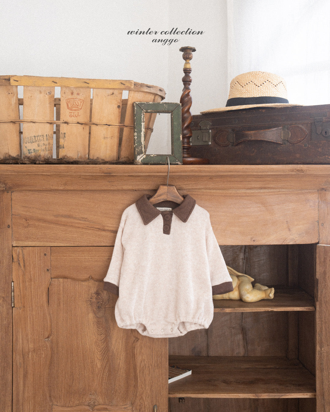 \限時預購/ 韓國童裝  AG25210 Choco Chip Collar Romper