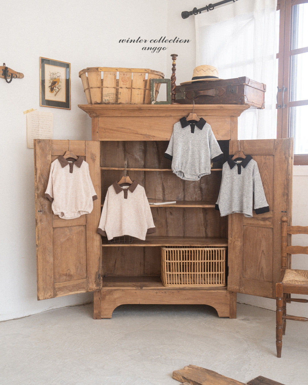 \限時預購/ 韓國童裝  AG25210 Choco Chip Collar Romper