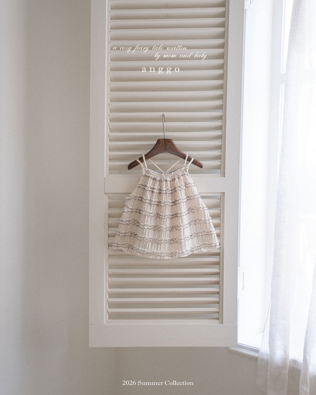 韓國童裝 26夏| AG11 Cake Sleeveless shirt (80-120cm)