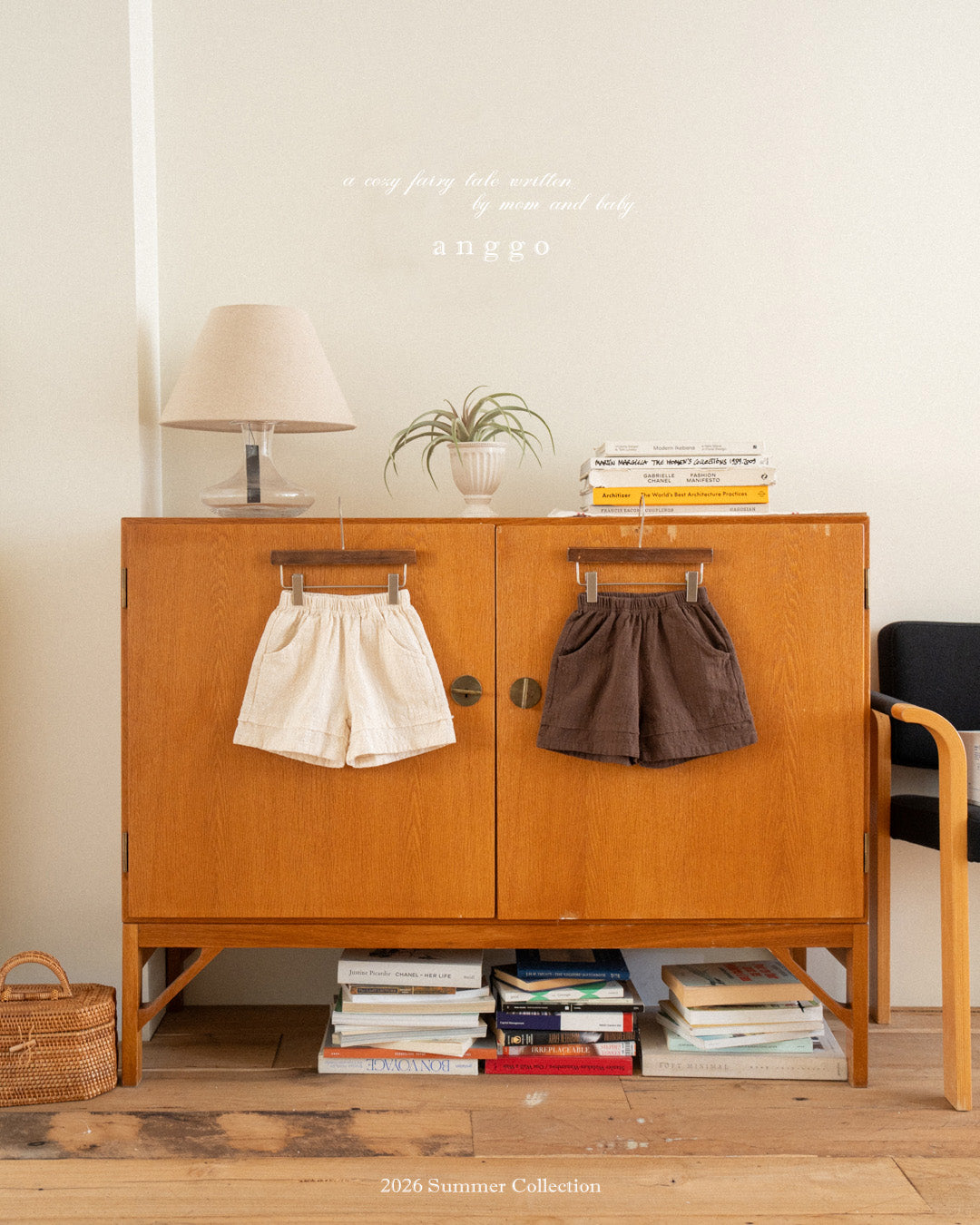 韓國童裝 26夏| AG22 Cheese Pants (80-120cm)