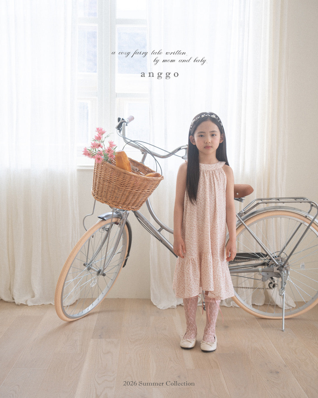 韓國童裝 26夏| AG27 Macaron Dress (80-120cm)