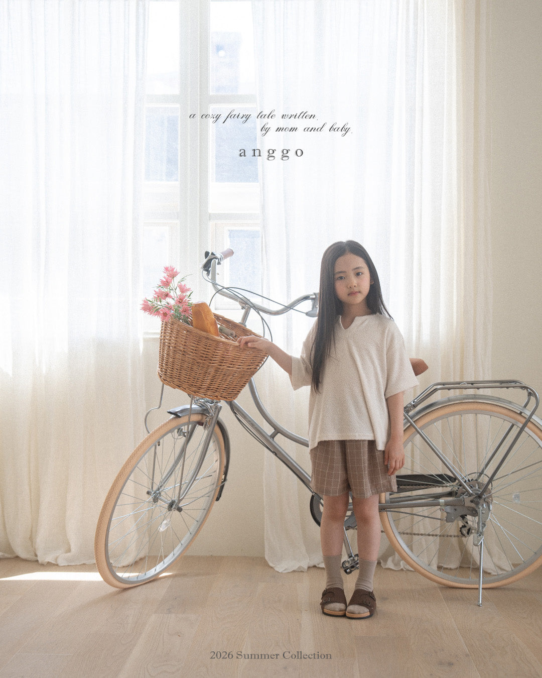 韓國童裝 26夏| AG07 Scone T-shirt (80-120cm)