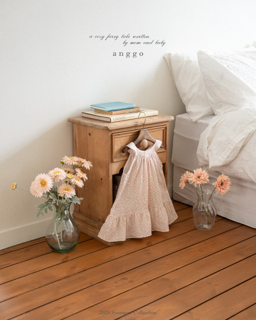 韓國童裝 26夏| AG27 Macaron Dress (80-120cm)