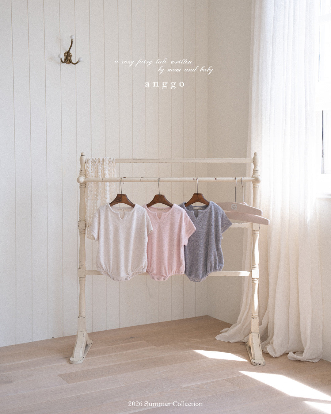 韓國童裝 26夏| AG31 (bebe) Scone Romper (3-12m)