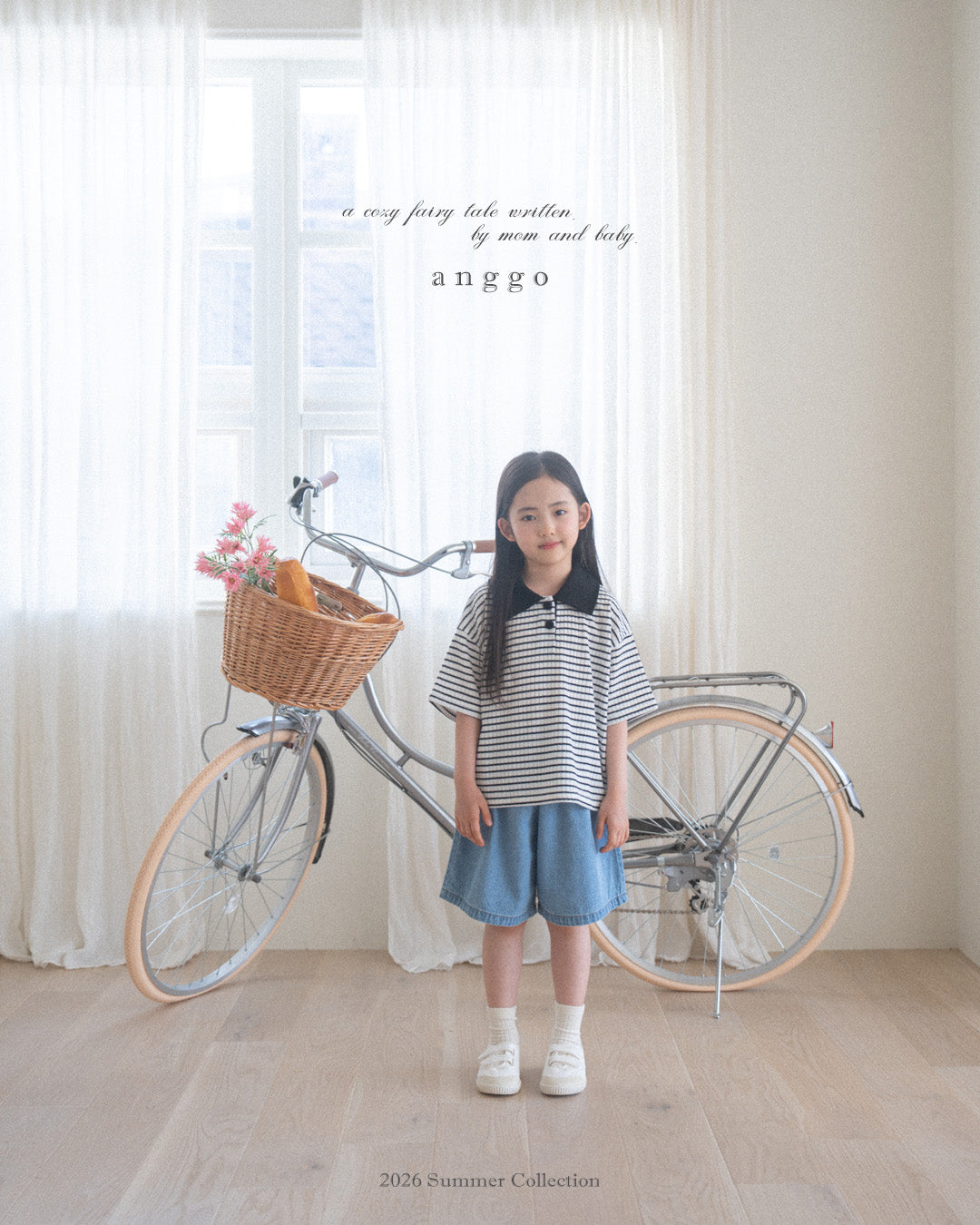 韓國童裝 26夏| AG17 Pie Pants (80-120cm)