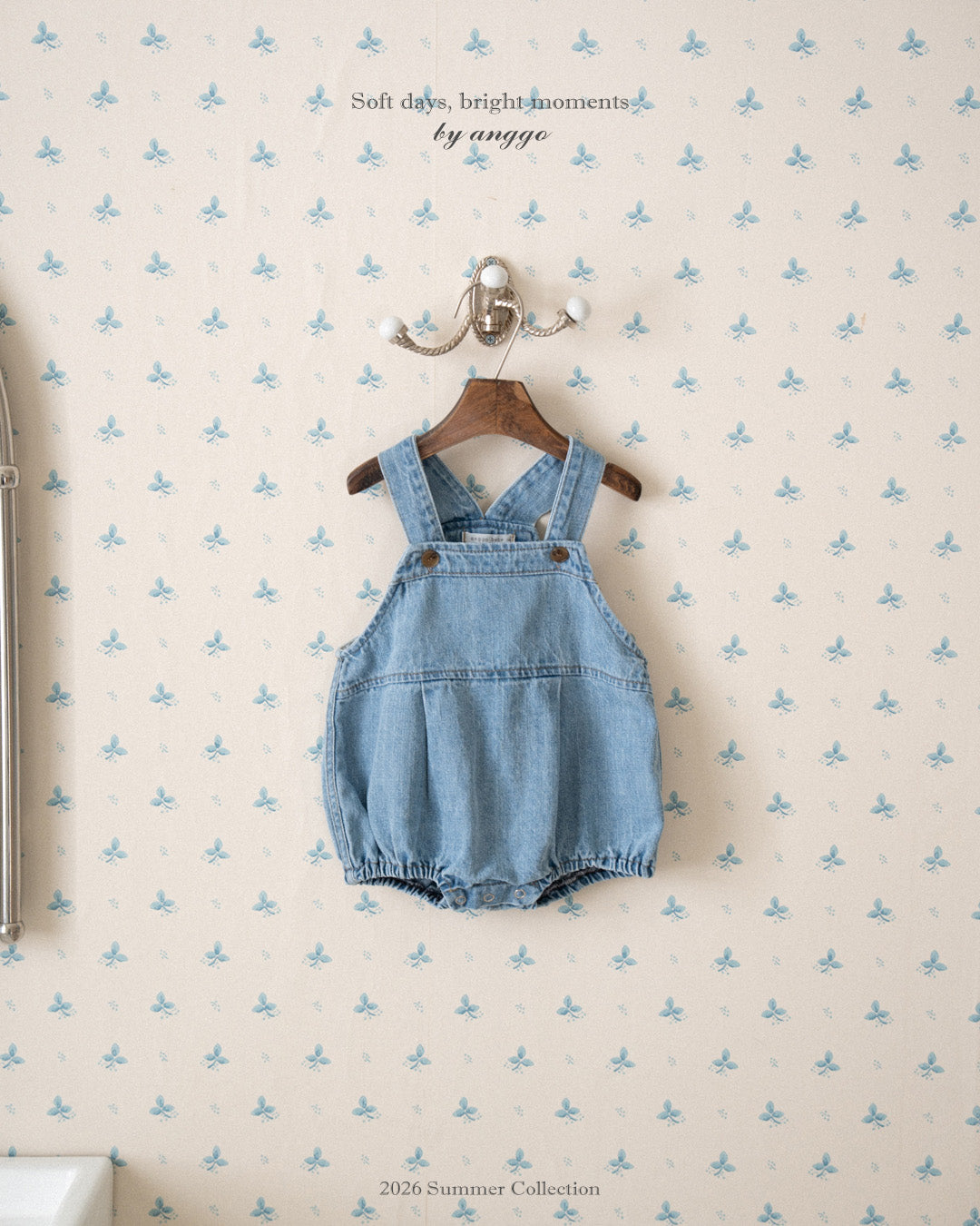 韓國童裝 26夏| AG35 (bebe) Muffin Overall Romper (3-12m)