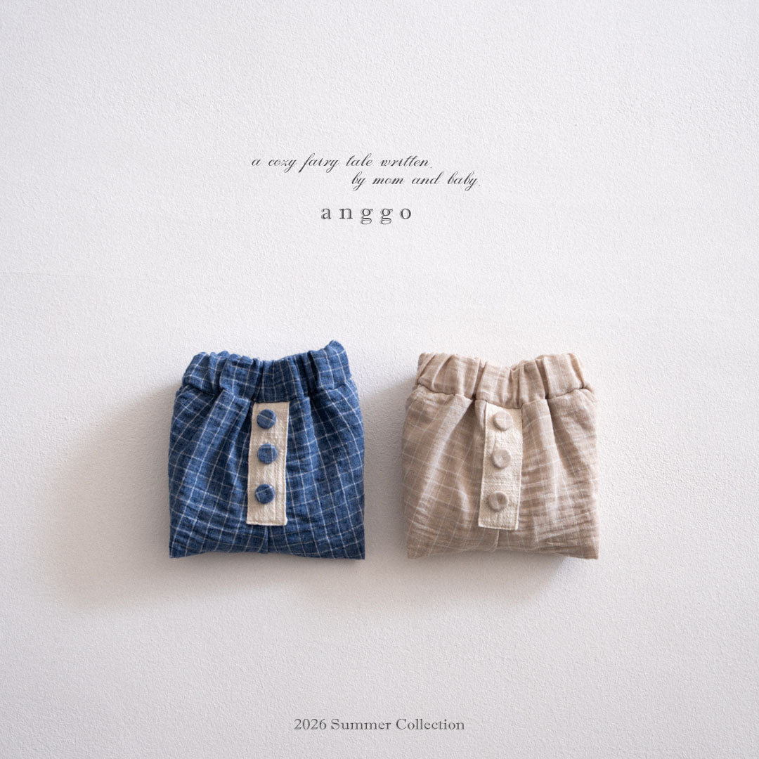 韓國童裝 26夏| AG20 Toast Pants (80-120cm)