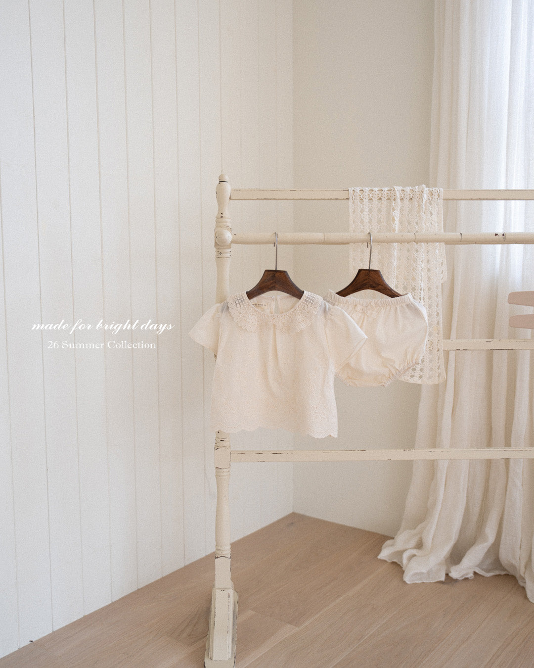 韓國童裝 26夏| AG37 (bebe) Ricotta Set (3-12m)