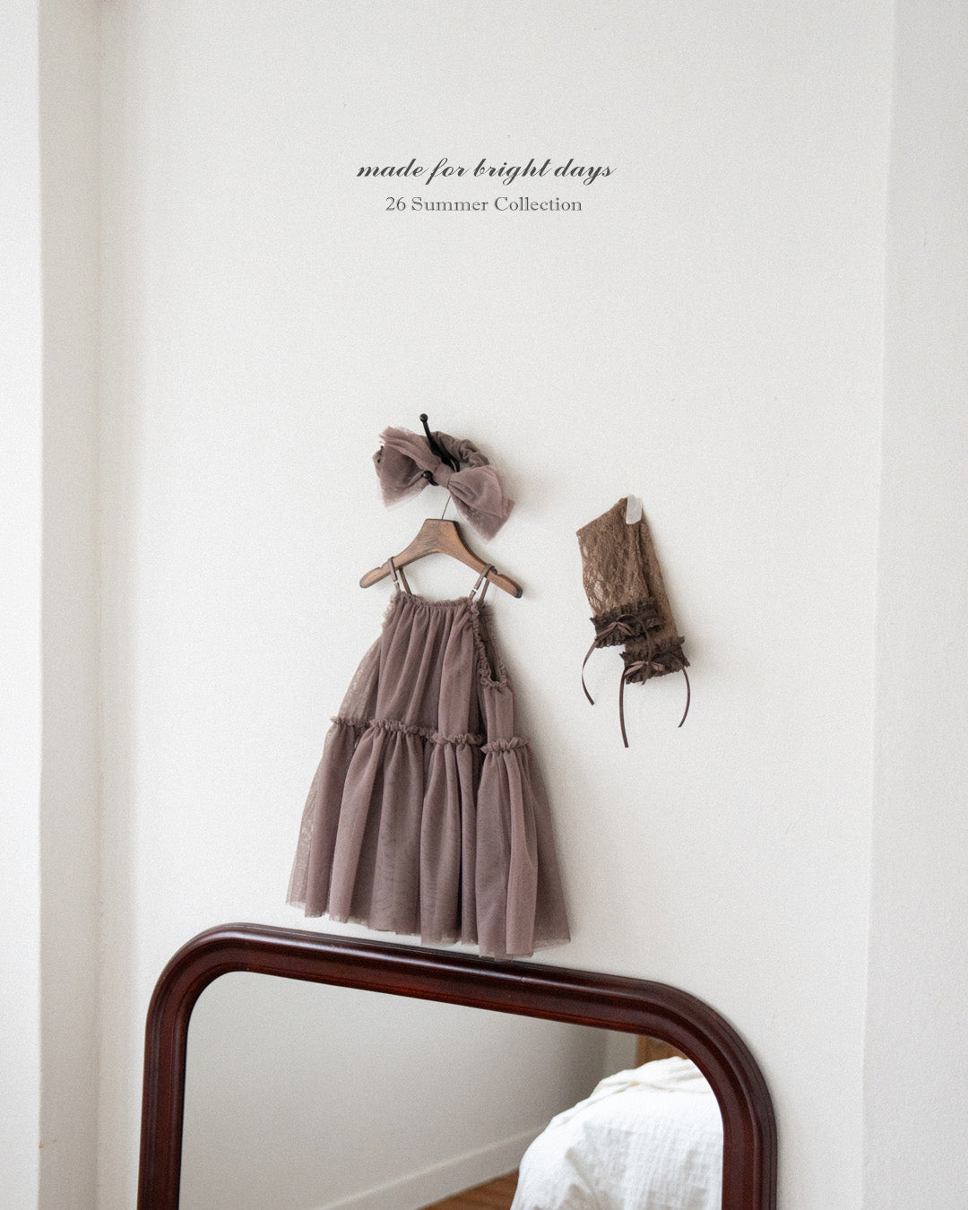 韓國童裝 26夏| AG28 Earl Grey Dress (80-120cm)