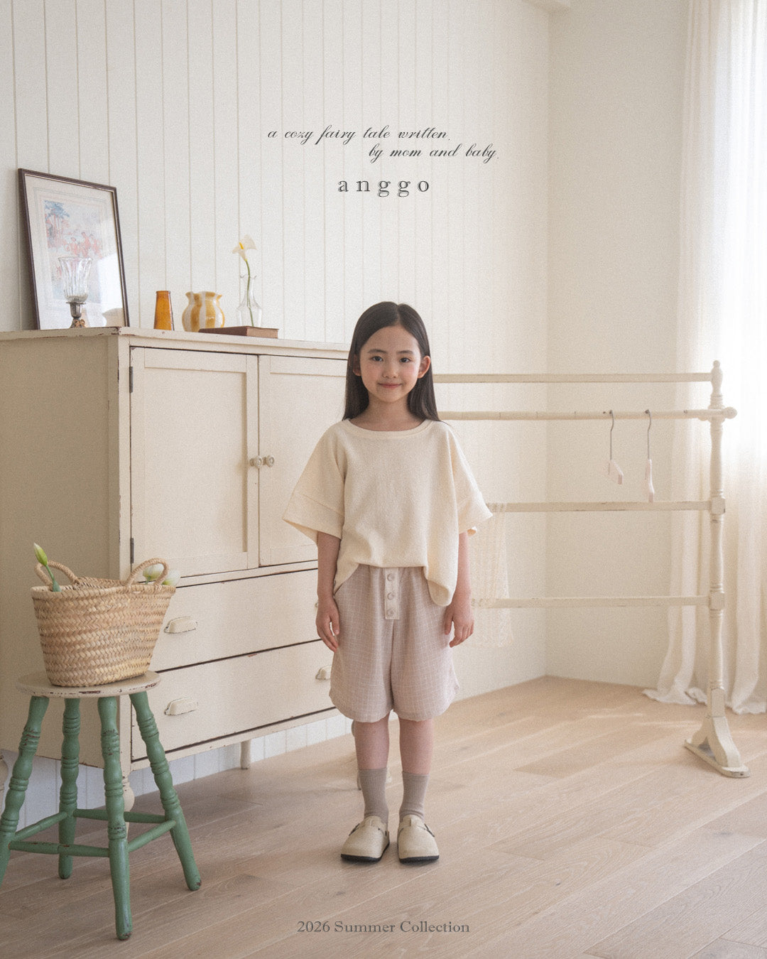 韓國童裝 26夏| AG20 Toast Pants (80-120cm)