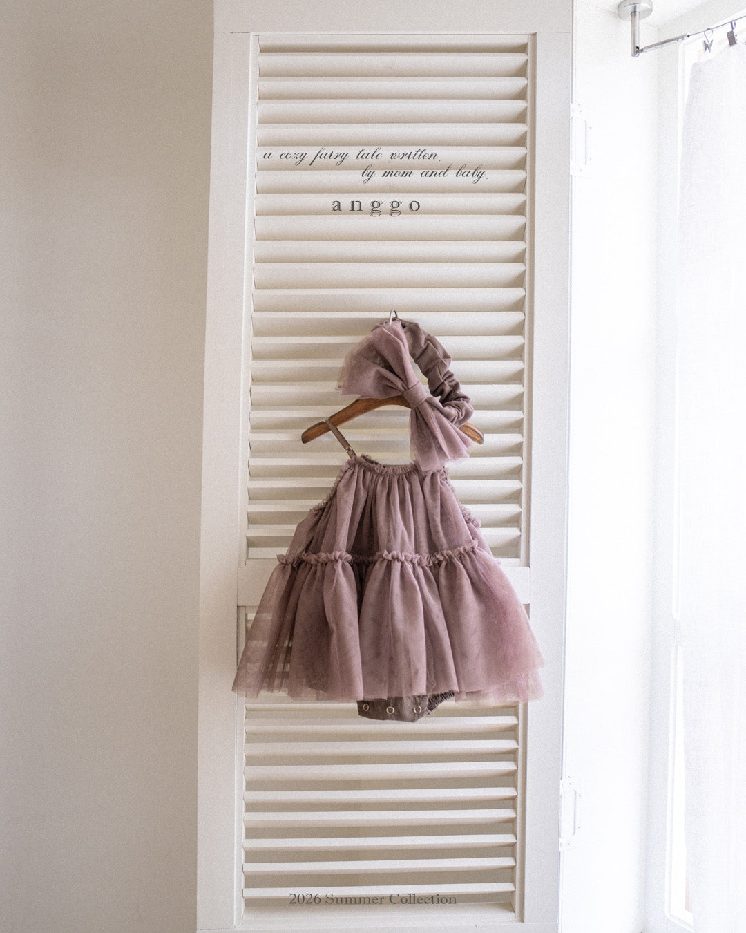 韓國童裝 26夏| AG36 (bebe) Earl Grey Romper (3-12m)
