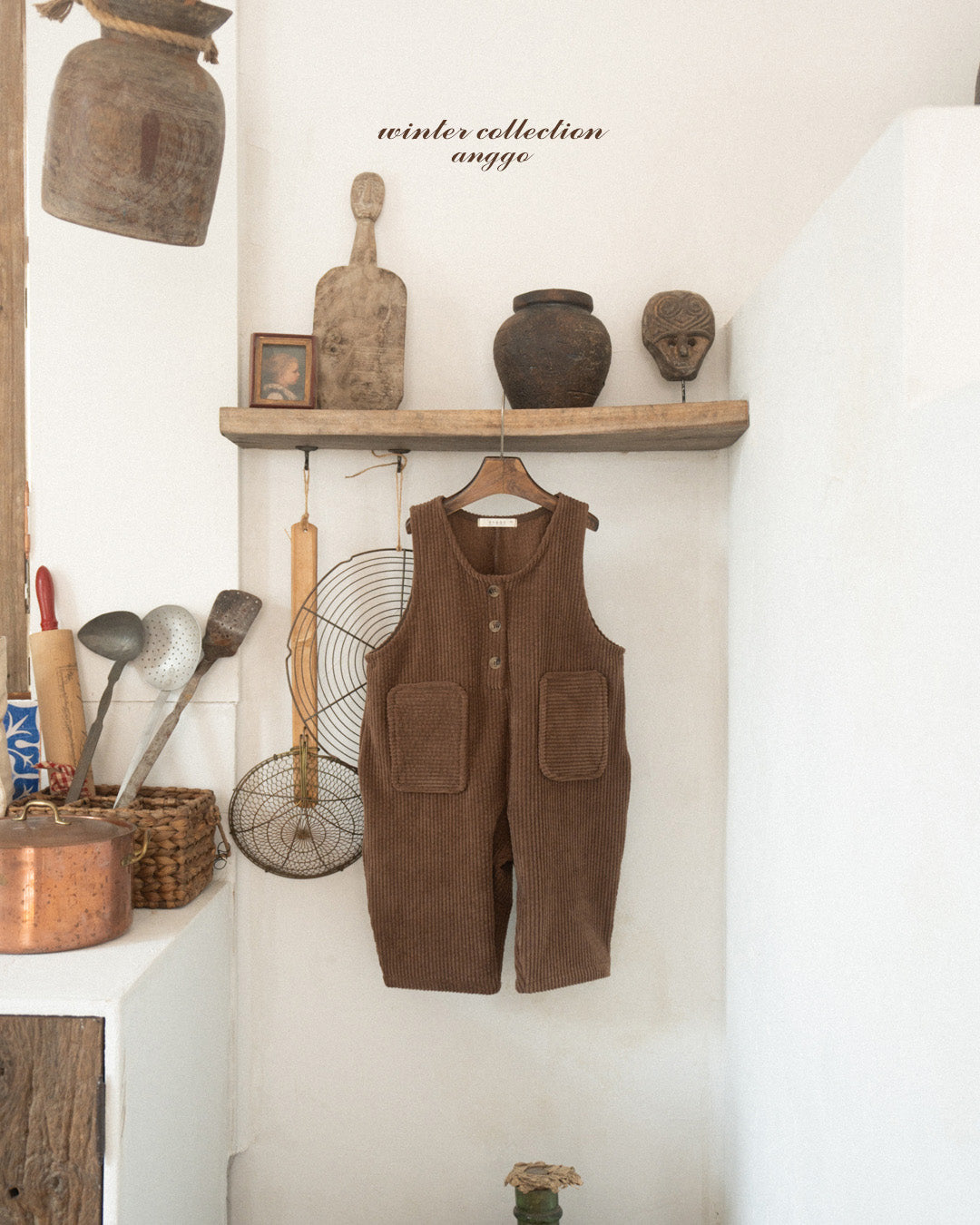 \限時預購/ 韓國童裝  AG25227 Pocky Overall