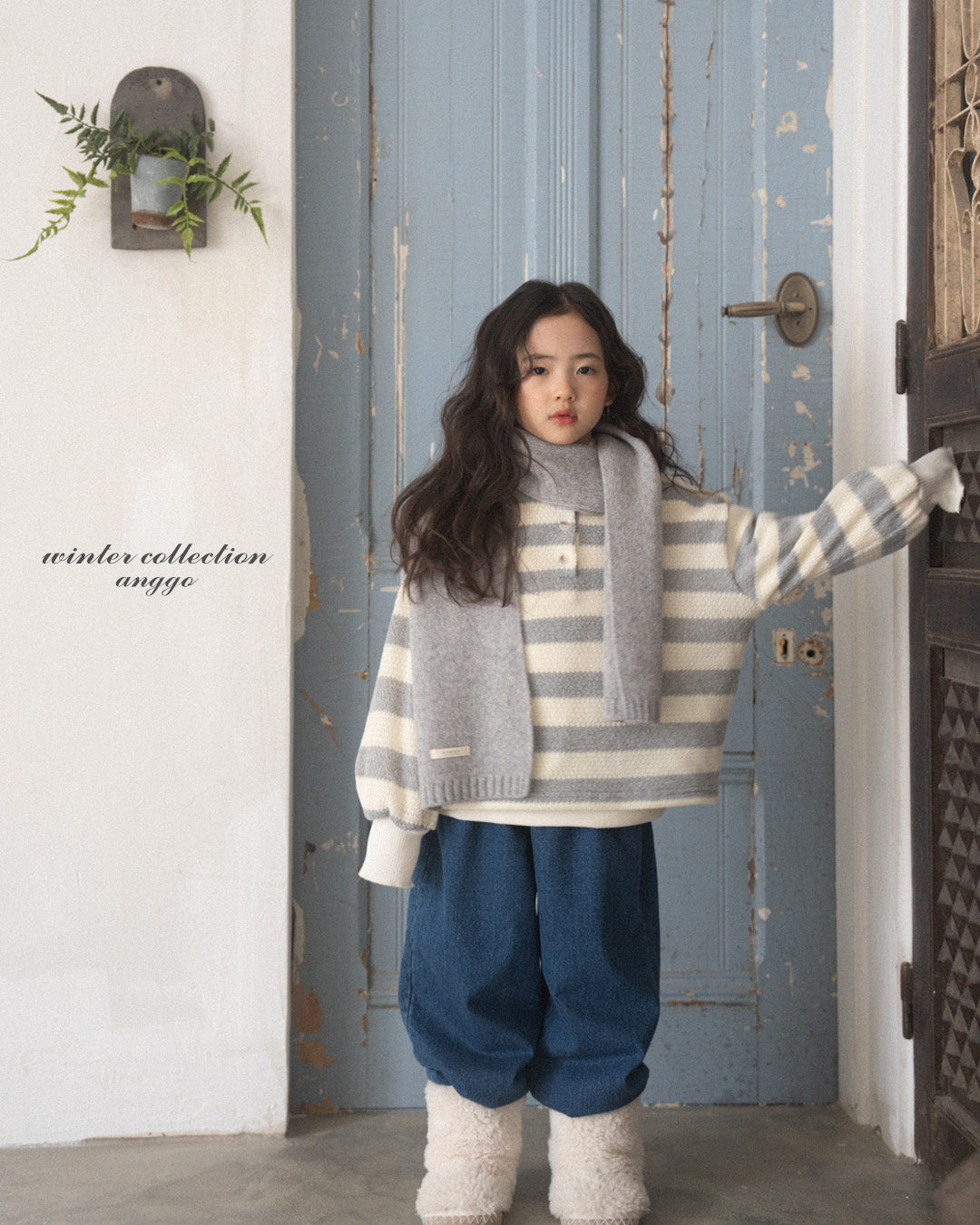 \限時預購/ 韓國童裝  AG25238 Pretzel T-shirt