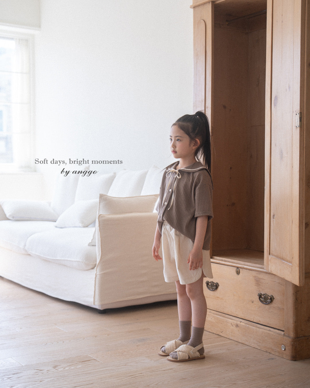 韓國童裝 26夏| AG18 Pudding Pants (80-120cm)