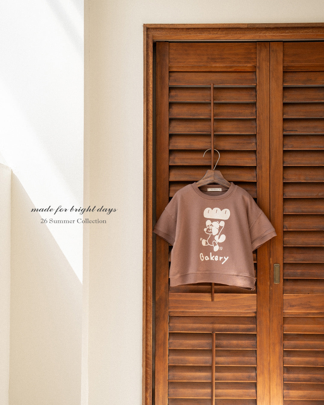 韓國童裝 26夏| AG05 Bakery Sweatshirt (80-120cm)
