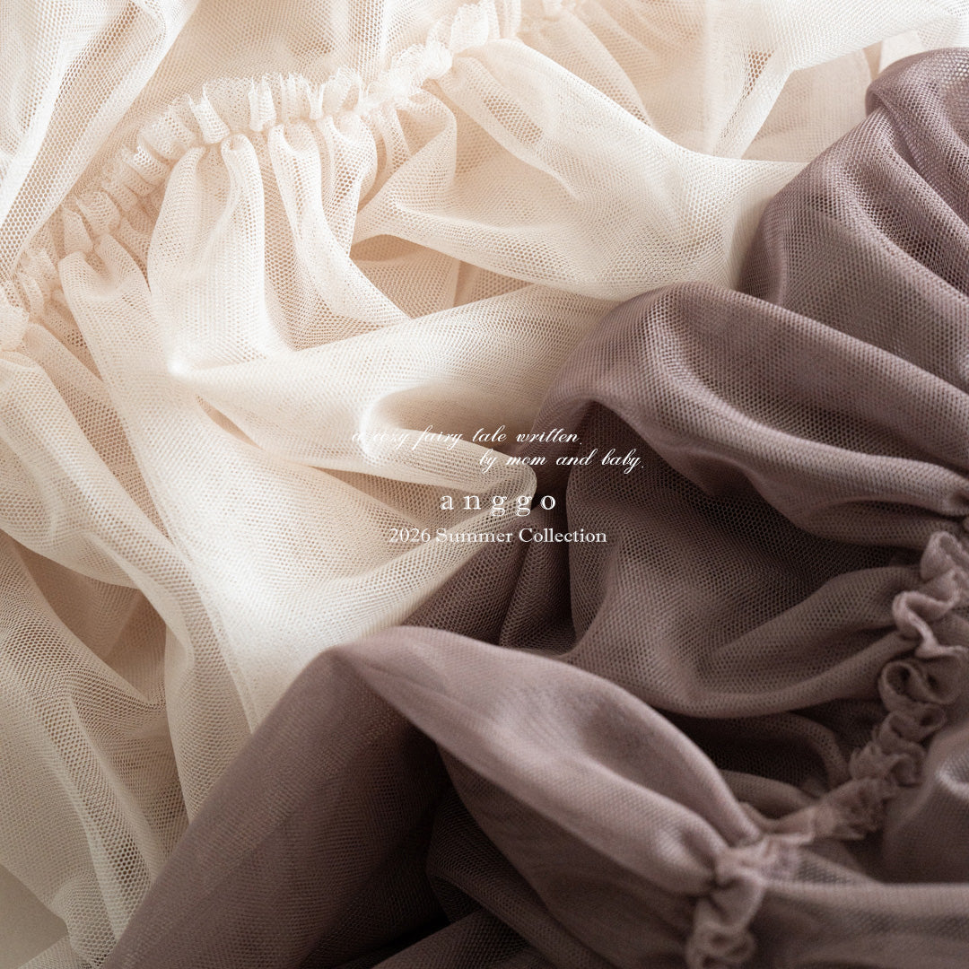 韓國童裝 26夏| AG36 (bebe) Earl Grey Romper (3-12m)