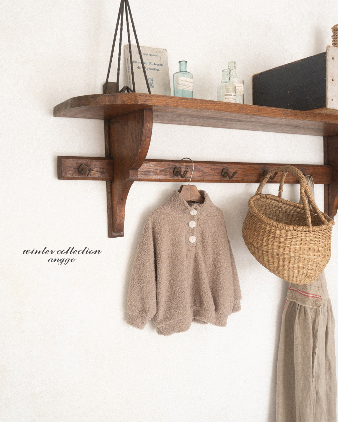 \限時預購/ 韓國童裝  AG25230 Whipped Cream T-shirt