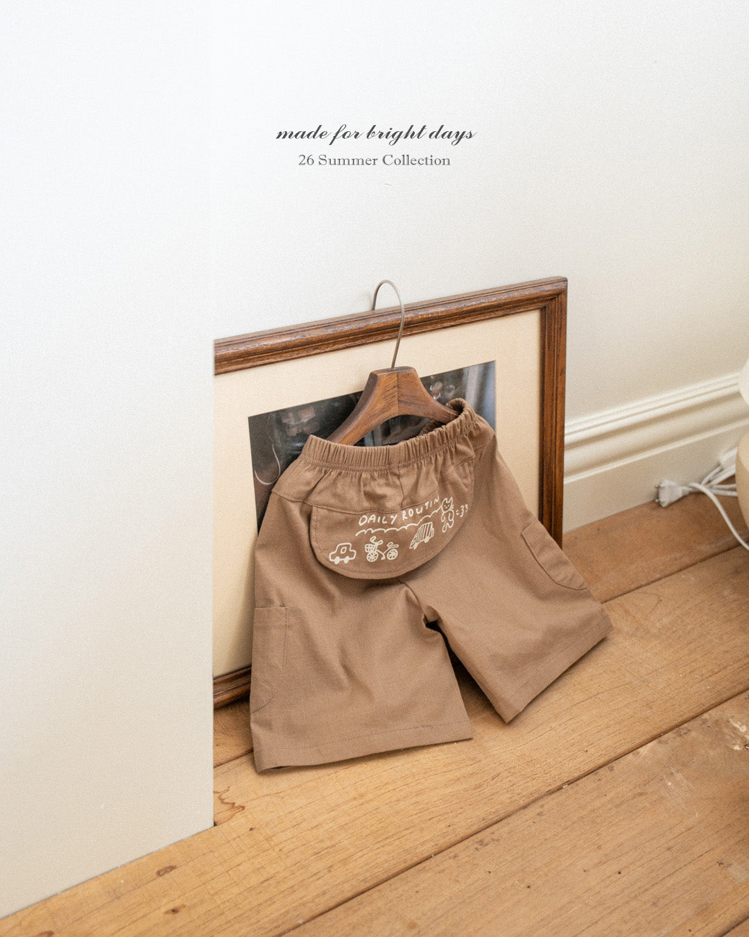 韓國童裝 26夏| AG19 Daily Pants (80-120cm)