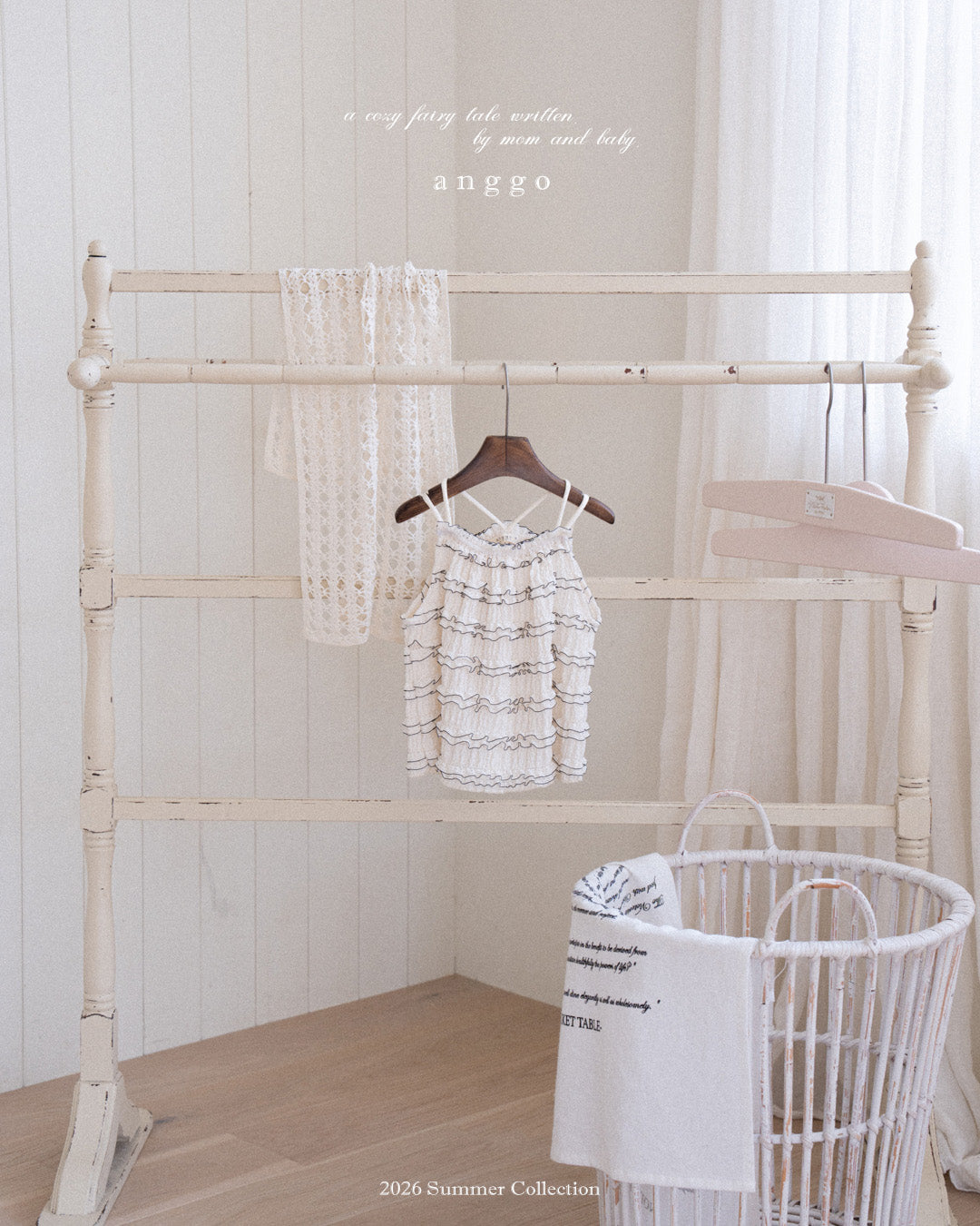 韓國童裝 26夏| AG11 Cake Sleeveless shirt (80-120cm)