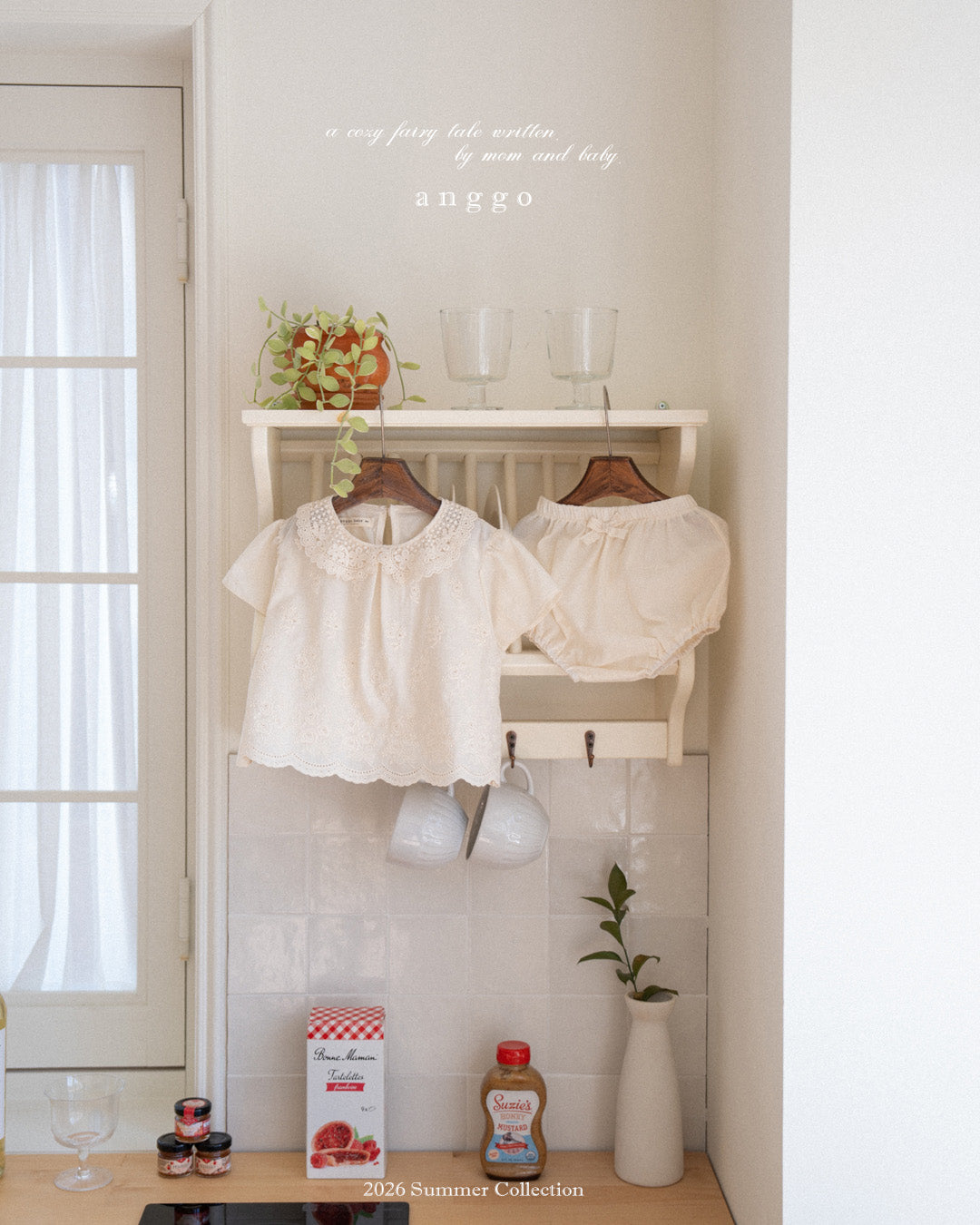 韓國童裝 26夏| AG37 (bebe) Ricotta Set (3-12m)