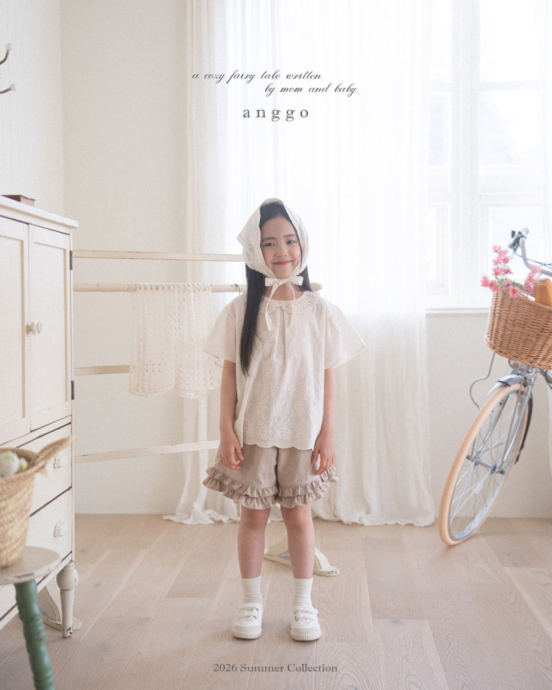 韓國童裝 26夏| AG45 (acc) Joy Bandana