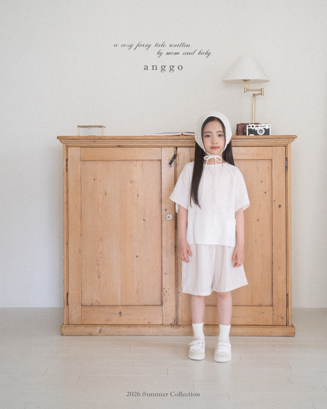 韓國童裝 26夏| AG03 Waffle T-shirt (80-120cm)