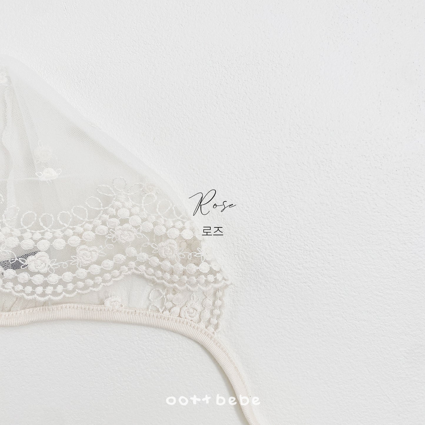 韓國童裝 26SS | OT37 Vintage Lace Bonnet (Free Size)