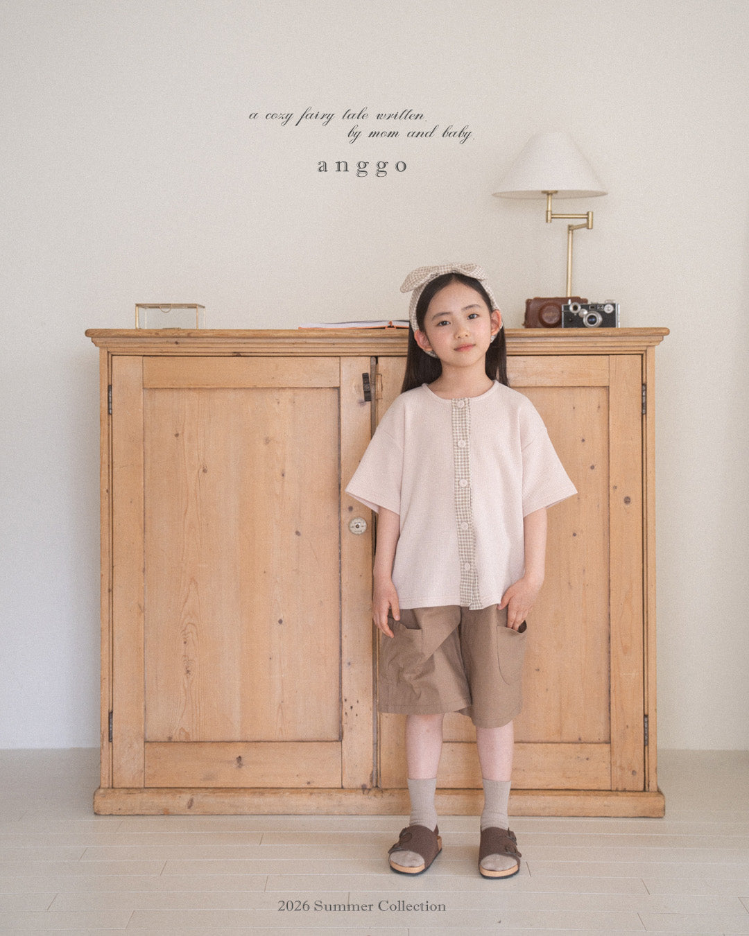 韓國童裝 26夏| AG09 Cookie T-shirt (80-120cm)