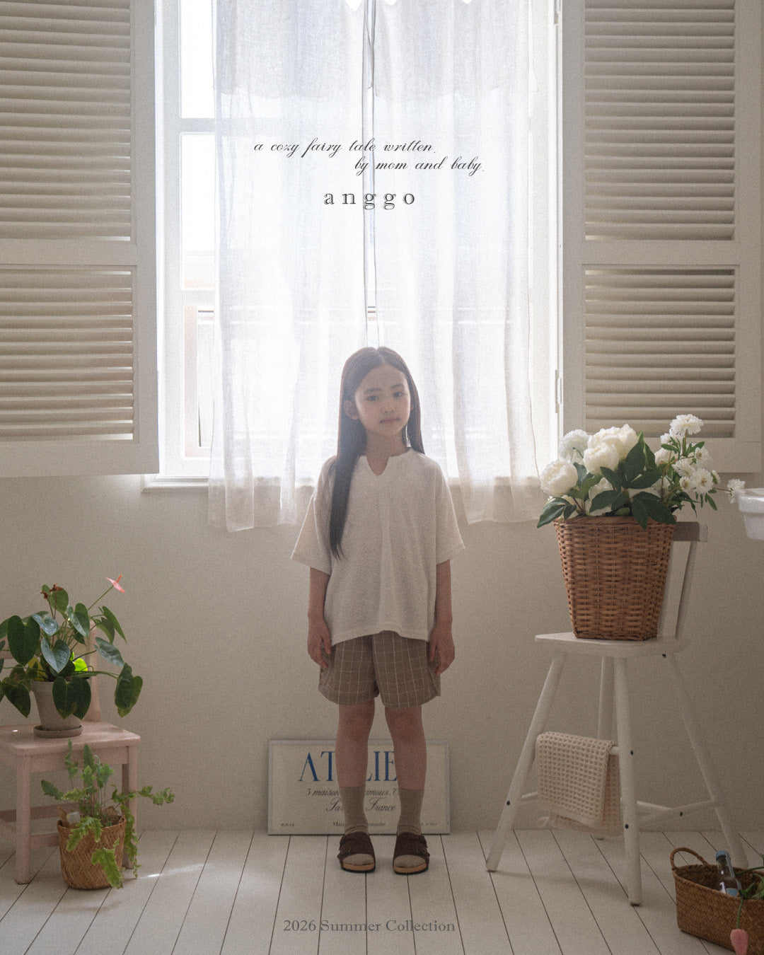 韓國童裝 26夏| AG07 Scone T-shirt (80-120cm)