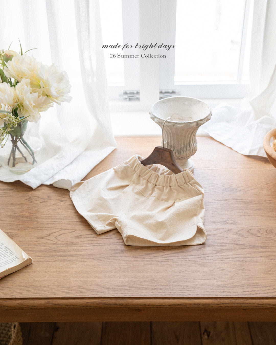 韓國童裝 26夏| AG18 Pudding Pants (80-120cm)
