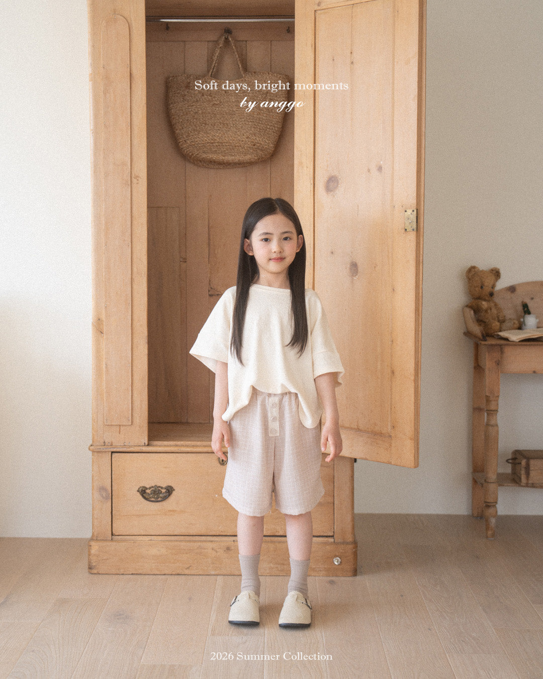 韓國童裝 26夏| AG20 Toast Pants (80-120cm)