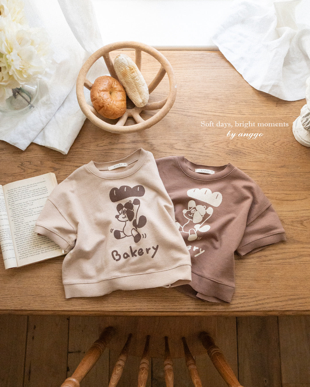 韓國童裝 26夏| AG05 Bakery Sweatshirt (80-120cm)